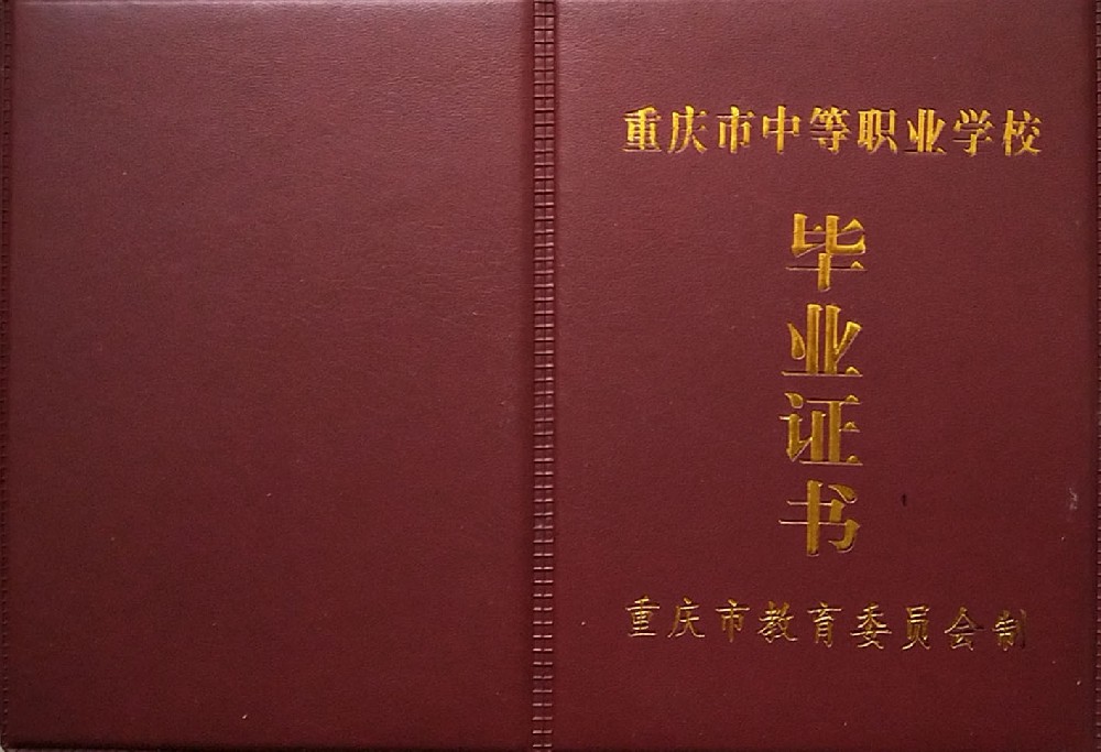 mmexport1646039274436.jpg