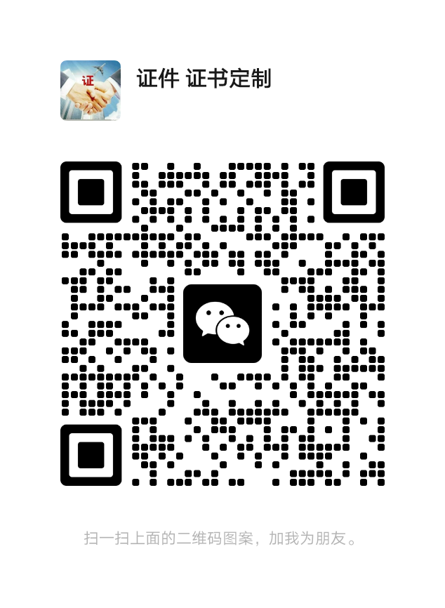 扫描二维码关注乐橙监控